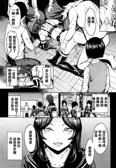 第10頁圖