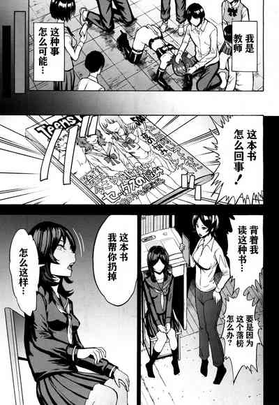 第18頁圖