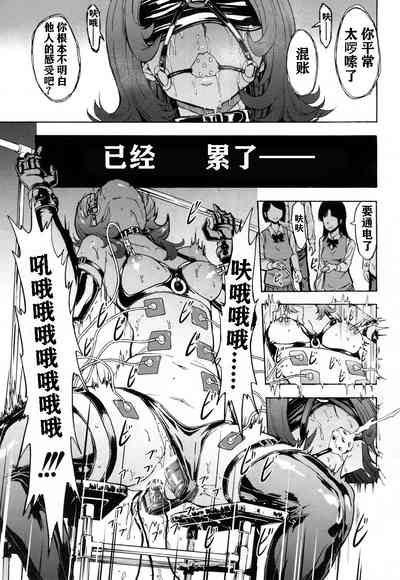 第22頁圖