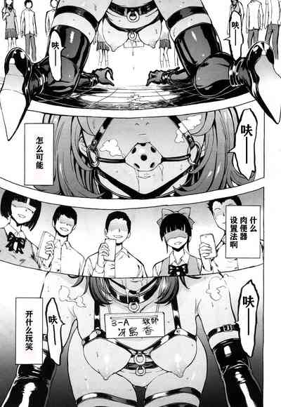 第2頁圖