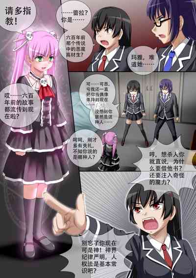 第14頁圖