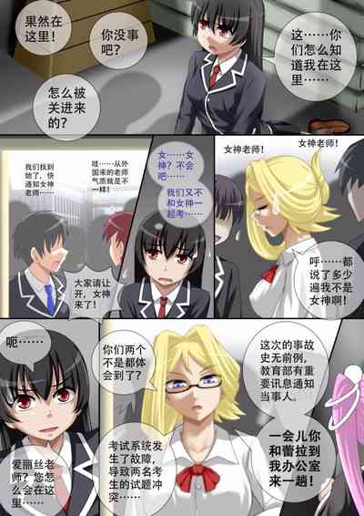 第26頁圖