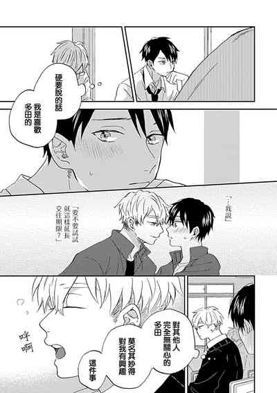 第46頁圖