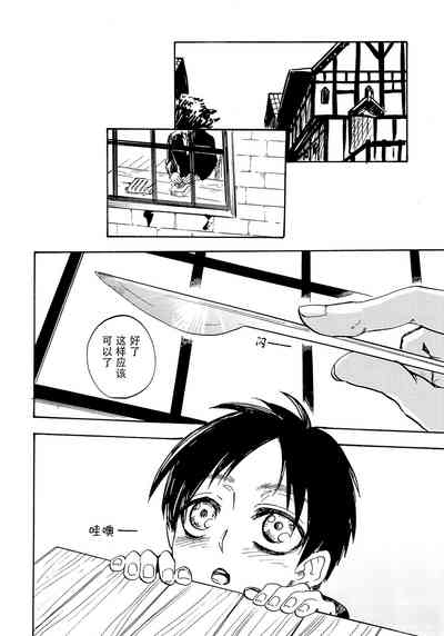 第14页图