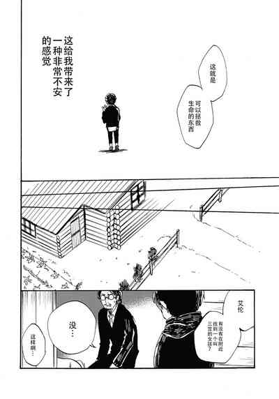 第18页图