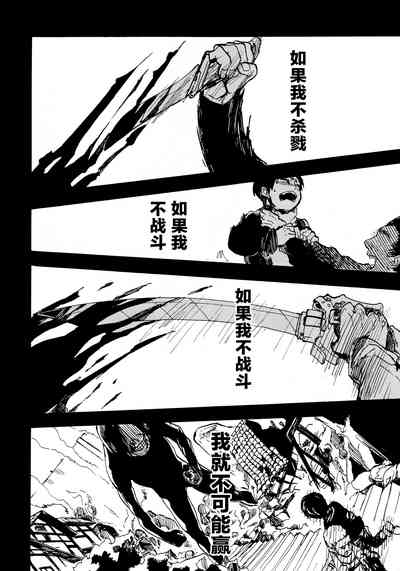 第22页图