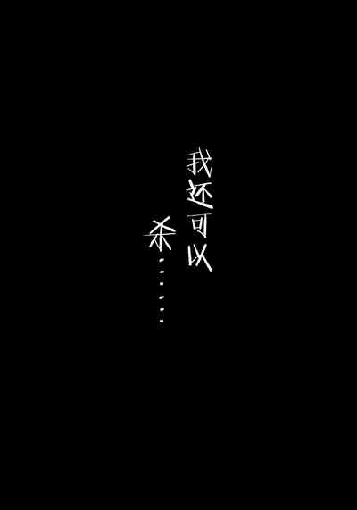 第26页图