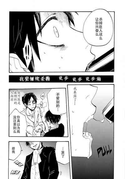 第34页图