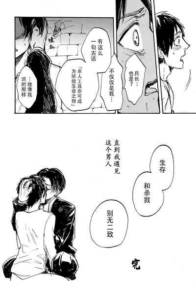 第42页图