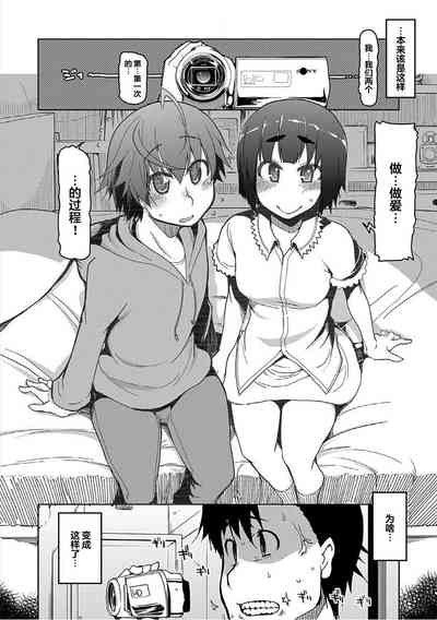 第2页图