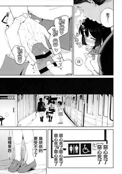 第14页图