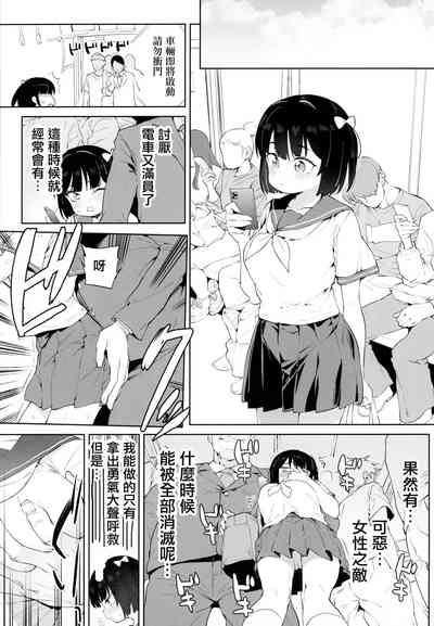 第2页图