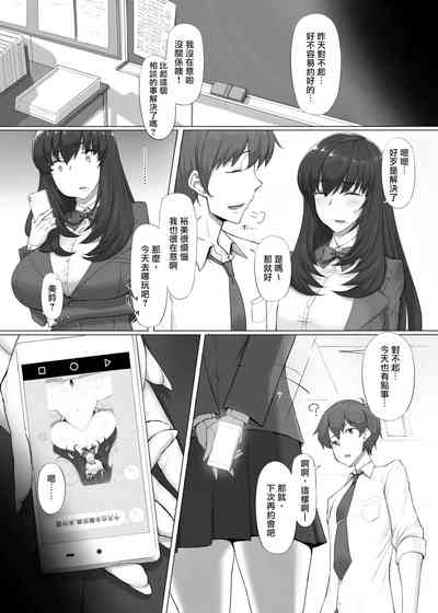 第26頁圖