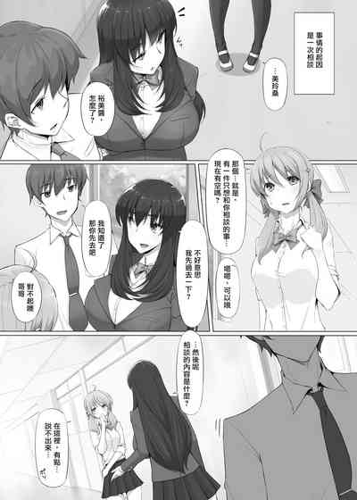 第6頁圖