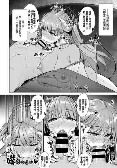 第2页 封面 - HaSM.cc