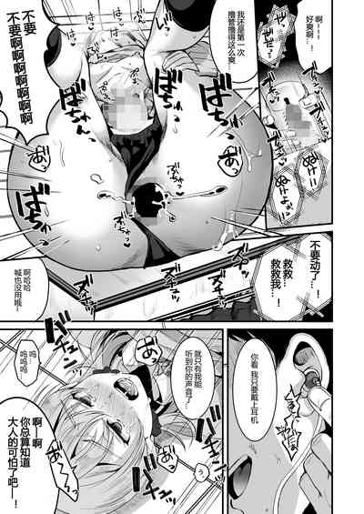 第18頁圖