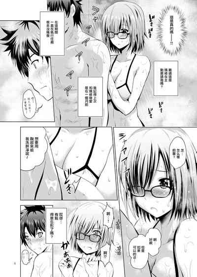 第6页图