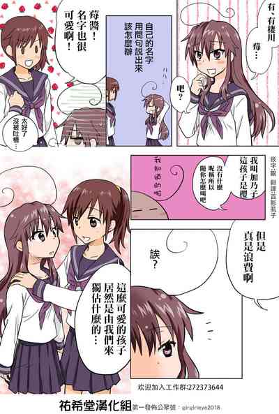 第106頁圖