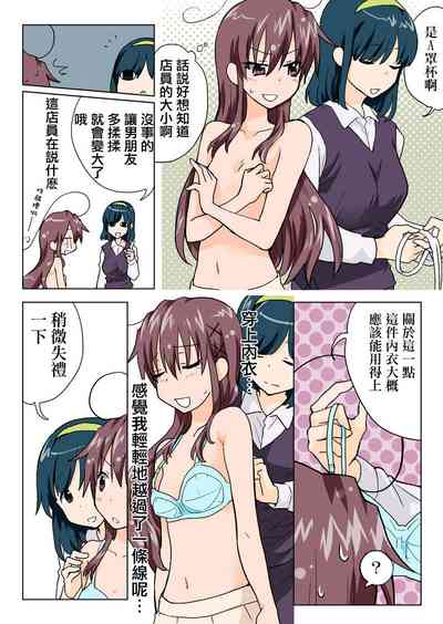 第138頁圖