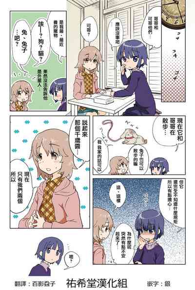 第162頁圖