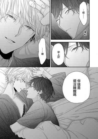 第242页图