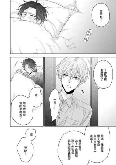 第262页图