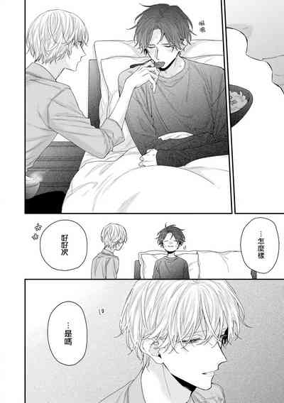 第266页图