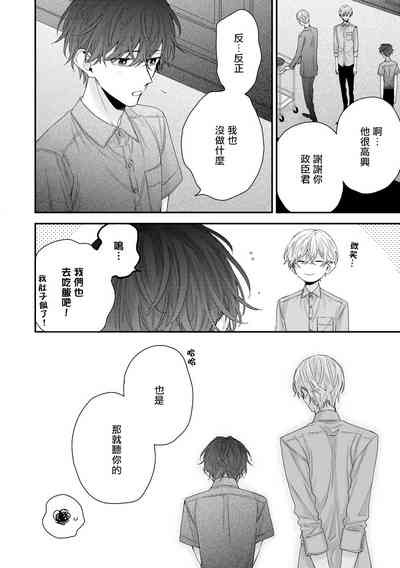 第270页图