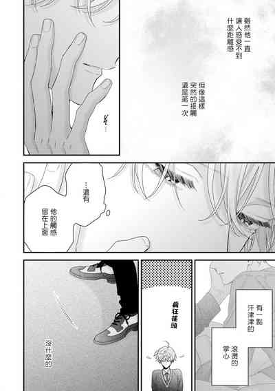 第294页图