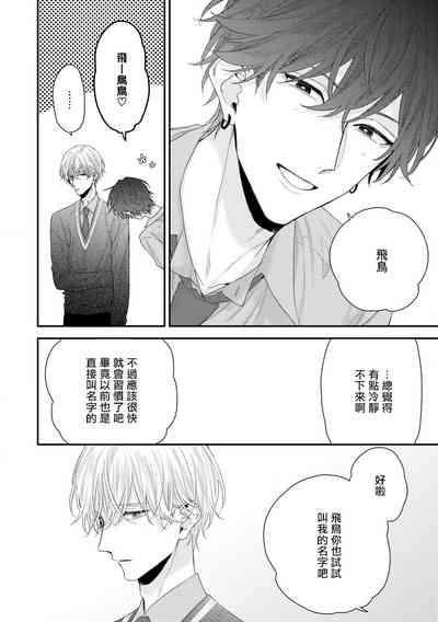 第298页图