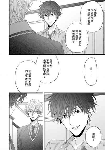 第314页图