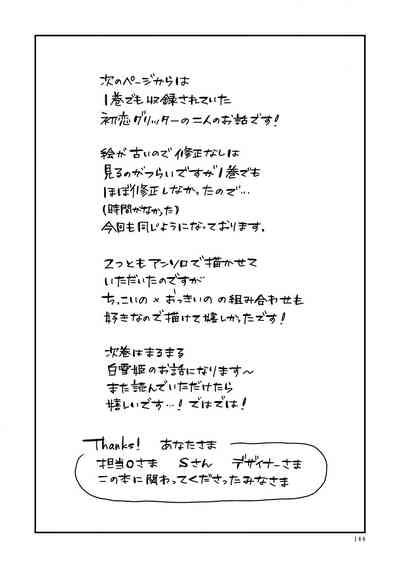 第318页图