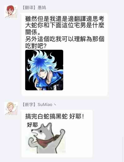 第30頁圖
