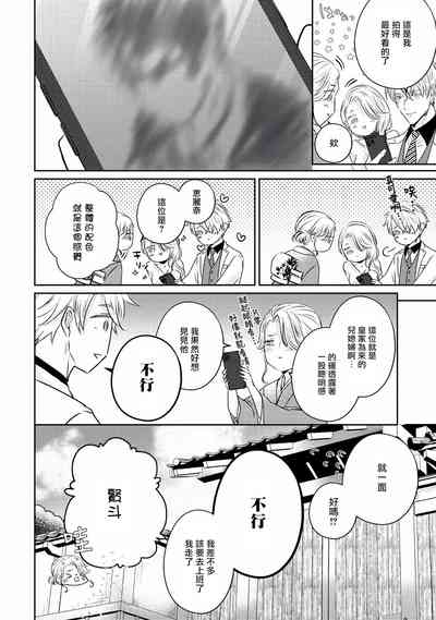 第210页图