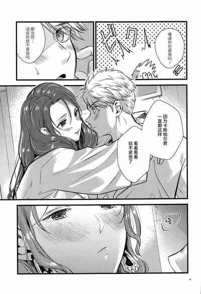 第14页图