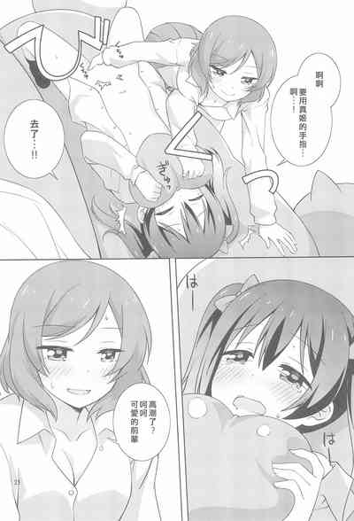 第22頁圖