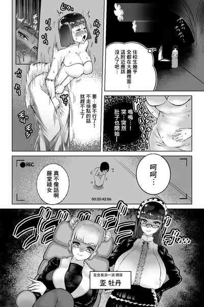 第10页图