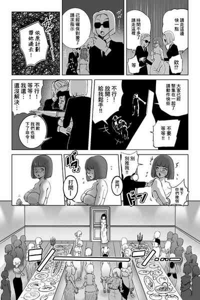 第14页图