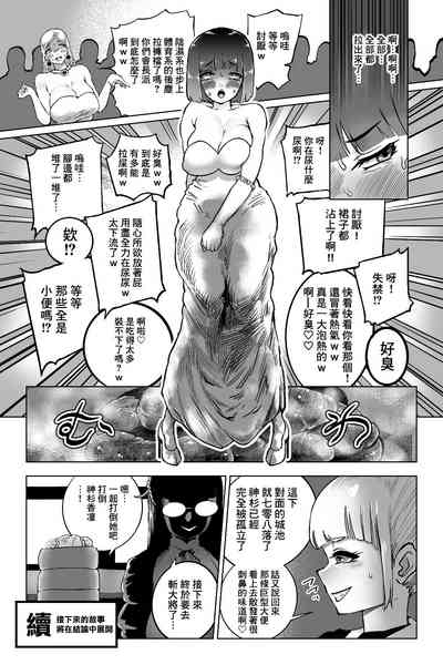 第22页图
