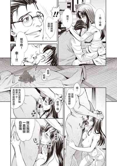 第134页图