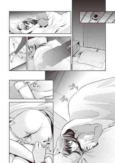 第206页图