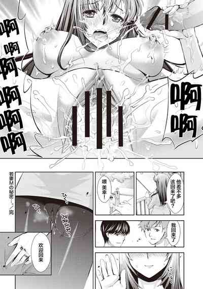 第222页图