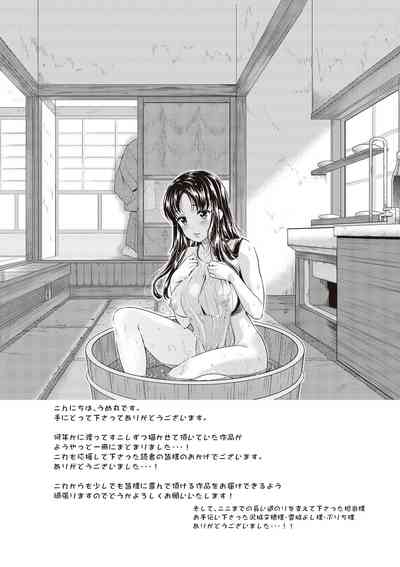 第226页图