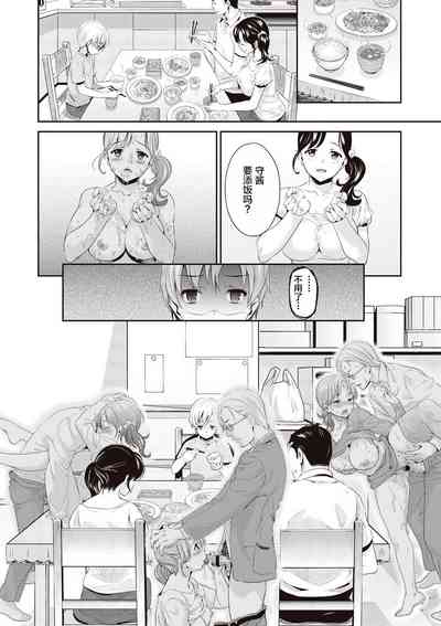第50页图