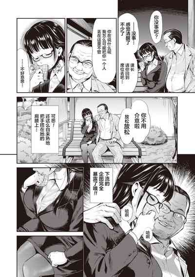 第66页图