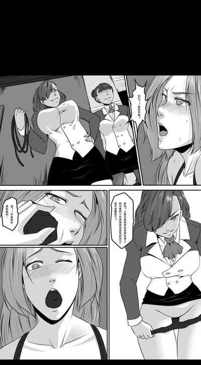 第10頁圖