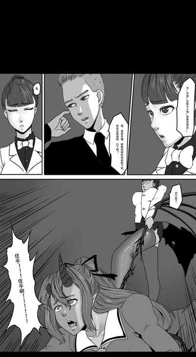第30頁圖