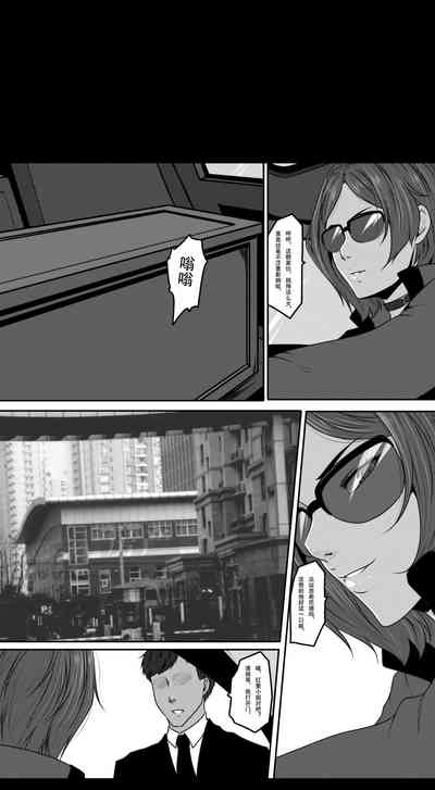 第50頁圖