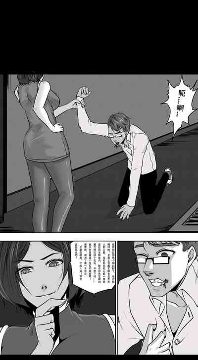 第10頁圖