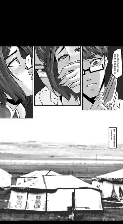 第22頁圖